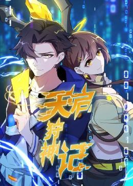 南阳搜索引擎优化seo