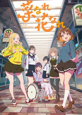 网页seo搜索引擎优化