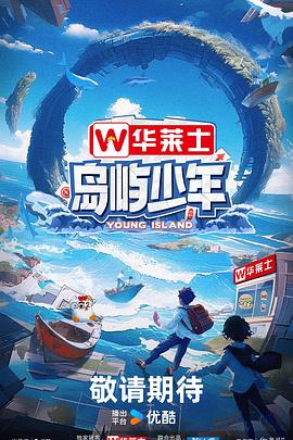 初创公司网站优化获客